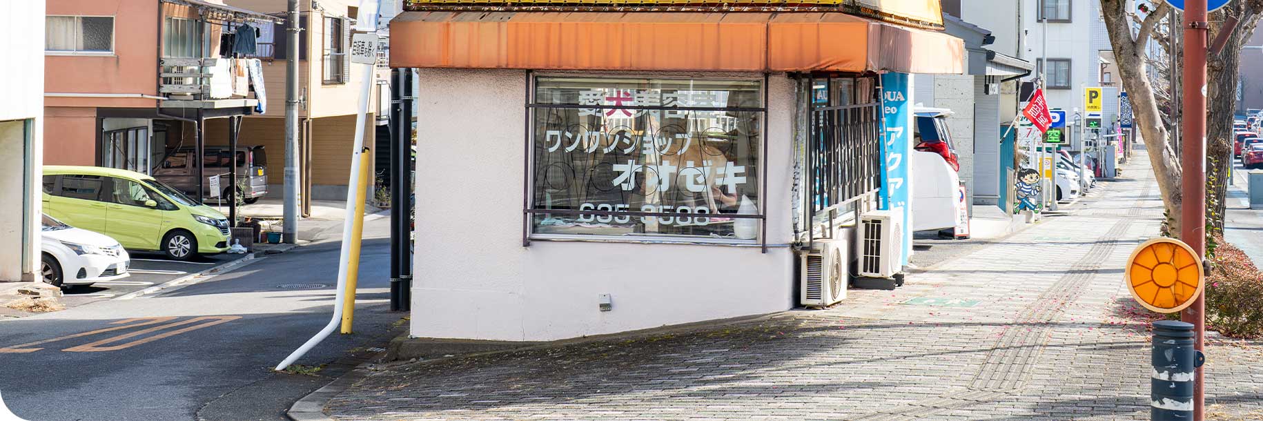 キービジュアル